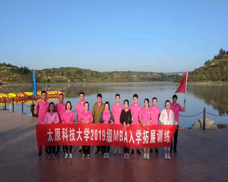 太原富有趣素质拓展培训：户外训练比健身房锻炼好的原因?