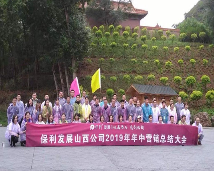 太原富有趣素质拓展培训告诉您，户外旅游是专门拓展孩子视野的好选择?