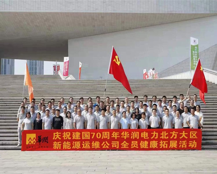 太原富有趣素质拓展培训：拓展项目一般指的都有什么?